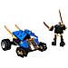 Set da Costruzione Mini Thunder Raider Multicolore - Foto miniatura 2