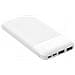 Powerbank 10000mah Elegante Litio-polimero, Bianco - Foto miniatura 1