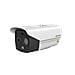 DS-2TD2628-10/QA /GLT telecamera di sorveglianza Pallottola (forma) Telecamera di sicurezza IP Esterno 2688 x 1520 Pixel Soffitto /muro - Foto miniatura 3