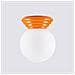 Lampada Da Soffitto Zori Arancione Ip44 Sl. 1899 - Minimalist Lampada A Soffitto Arancia 12x12x16 Cm - Foto miniatura 7