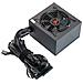 Alimentatore PC BD500 80 PLUS Bronze ATX 2.31 500W Colore Nero - Foto miniatura 6