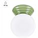 Lampada Da Soffitto Zori Verde Ip44 Sl. 1900 - Minimalist Lampada A Soffitto Verde Oliva 12x12x16 Cm - Foto miniatura 1