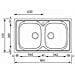 010444724-lavello Incasso -siros 2 V 86x50 Inox18/10 010444 - Foto miniatura 2