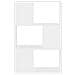 Libreria / divisorio Bianco 60x24x94 Cm In Truciolato - Foto miniatura 7