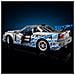 Auto Nissan Skyline GT-R (R34) 2 Fast 2 Furious - Foto miniatura 17