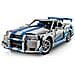 Auto Nissan Skyline GT-R (R34) 2 Fast 2 Furious - Foto miniatura 16