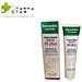 Lift Effect Anti Age - Rassodante Braccia Tonificante Da 100 Ml - Foto miniatura 2