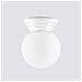 Lampada A Parete Zori Bianco Ip44 Sl. 1903 - Minimalist Lampada Da Parete Bianco 12x12x16 Cm - Foto miniatura 7