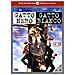 Dvd Gatto Nero Gatto Bianco - Foto miniatura 1