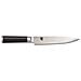 Piccolo Coltello Trinciante Stretto Cm 18 Linea Shun Classic Di Kai In Acciaio Damasco Con Manico In Legno Pakka - Foto miniatura 2