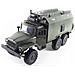 Ural B36 Ferngesteuerte (rc) Modell Überland-lkw 1:16 (22371) - Foto miniatura 1