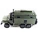 Ural B36 Ferngesteuerte (rc) Modell Überland-lkw 1:16 (22371) - Foto miniatura 2