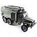Ural B36 Ferngesteuerte (rc) Modell Überland-lkw 1:16 (22371) - Foto miniatura 3