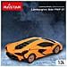 Macchinina Telecomandata Lamborghini (4 Unità) - Foto miniatura 5