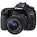 Kit Fotocamera Digitale Compatta EOS 80D Nero Sensore CMOS 24.2Mpx Full HD + Obiettivo EF-S 18-55mm f / 3.5-5.6 IS STM - Foto miniatura 4