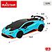 Macchinina Telecomandata Lamborghini (4 Unità) - Foto miniatura 2