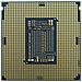 Processore Core i5-9600KF 3.7 Ghz  Socket LGA 1151 (Boxato) - Foto miniatura 2