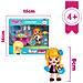 Pinypon Piny Dareway Con Veicolo Julia - Foto miniatura 1