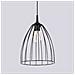 Sollux Lighting Lampada A Sospensione Ritz Nero Sla.0356 - Moderno Lampada A Sospensione Nero 92x23x23 Cm - Foto miniatura 5