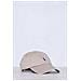 Cappello Sportivo Con Visiera In Cotone Beige - Foto miniatura 1