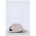 Cappello Sportivo Con Visiera In Cotone Beige - Foto miniatura 3