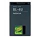 Nokia BL-4U Battery, GPS / PDA / Mobile phone, 3,7V, Grigio - Foto miniatura 1