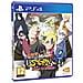 PS4 - Naruto Ultimate Ninja Storm 4 : Road to Boruto (UK)  - Foto miniatura 3