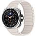 Cinturino Magnetico In Silicone Compatibile Con Samsung Galaxy Watch8/watch8 Classic Pink - Foto miniatura 4