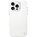 Cover per iPhone 16 Pro - PC+Pelle /PU, Bianco, MagSafe - Foto miniatura 4