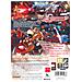 X360 - BlazBlue Calamity Trigger - Foto miniatura 3