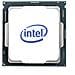 Processore Xeon Silver 2.1 Ghz  Socket FCLGA4189 - Foto miniatura 2