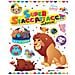 Disney Baby. Superstaccattacca Special. Ediz. A Colori - Foto miniatura 1