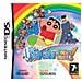 NDS - Shin Chan e i Colori Magici - Foto miniatura 1