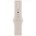 Cinturino Sport Galassia (45 mm) - Compatibilità: Modelli di Watch 42 mm 44 mm 45 mm 49 mm Materiale: Fluoroelastomero Misura: M /L - Foto miniatura 1