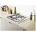 Idea CHW6WLW Bianco Da incasso 59.5 cm Gas 4 Fornello (i) - Foto miniatura 8