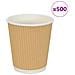 Bicchieri Da Caffè In Carta 500 Pz 8oz 200ml Marrone - Foto miniatura 1