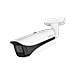 Pro DH-IPC-HFW5442EP-ZE-2712-S3 telecamera di sorveglianza Pallottola (forma) Telecamera di sicurezza IP Interno e esterno 2688 x 1520 Pixel Soffitto /muro - Foto miniatura 2