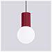 Sollux Lighting Lampada A Sospensione Halo 1 Bordeaux Sl.1749 - Moderno Lampada A Sospensione Borgogna 120x12x12 Cm - Foto miniatura 5