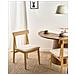 Set Di 2 Sedie Da Pranzo Isle Legno Marrone Chiaro /beige - Foto miniatura 1