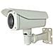 Telecamera di rete FCS-5055 3 Megapixel - Colore, Monocromatico - 2048 x 1536 - 12x Ottico - CMOS - Cavo - Fast ethernet - Foto miniatura 2