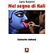 Carlo Buldrini - Nel Segno Di Kali (Nuova Edizione)  - Foto miniatura 1