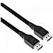 Displayport 1.4 Hbr3 Cable Male / Male 5 Meters / 16.40ft 8k @60hz 28awg - Foto miniatura 1