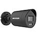 Telecamera Bullet 100° WDR 120 dB Pro Series AcuSense DS-2CD2046G2H-IU 2.8 mm IP 4MP Esterno Cablata - Foto miniatura 3