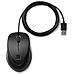 Mouse USB con Lettore di Impronta Digitale - Foto miniatura 1