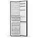 Frigorifero Combinato RB440N4AFA MultiAir Flow Total No Frost Classe A Capacità Netta 336 Litri Colore Argento - Foto miniatura 4