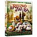 Dvd Regno Di Wuba (il) - Foto miniatura 1