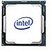 Processore Xeon   Socket FCLGA4189 - Foto miniatura 2