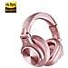 Fusion A70 Hi-Res Cuffie DJ Wireless, Cavo e Microfono Rose Gold - Foto miniatura 1