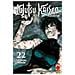 Gege Akutami - Jujutsu Kaisen. Sorcery Fight. 22: Colonia Sakurajima-reincarnazione - Foto miniatura 2