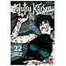 Gege Akutami - Jujutsu Kaisen. Sorcery Fight. 22: Colonia Sakurajima-reincarnazione - Foto miniatura 1